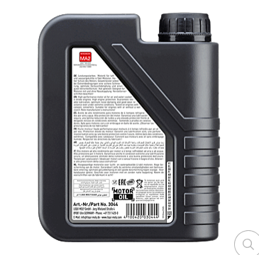 Motoröl Liqui Moly 10W40 – Bild 2